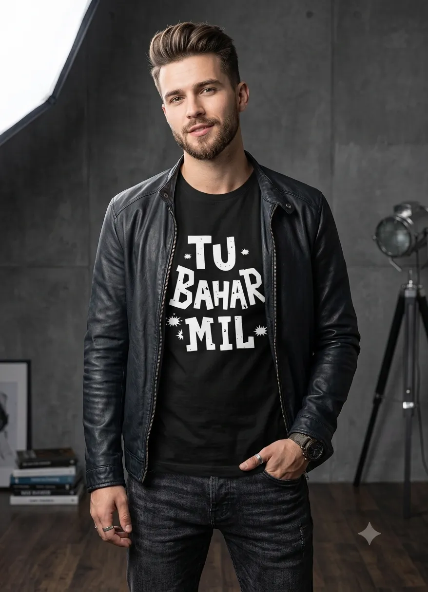 "Tu Bahar Mil" Graphic Printed Black Round Neck T-Shirt — view 2